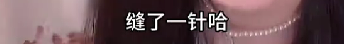 【爆笑】和肛肠科医生说了一句话，他就猜出我男朋友很勇猛？一开始：不信！看到最后：这是真猛男（组图） - 10