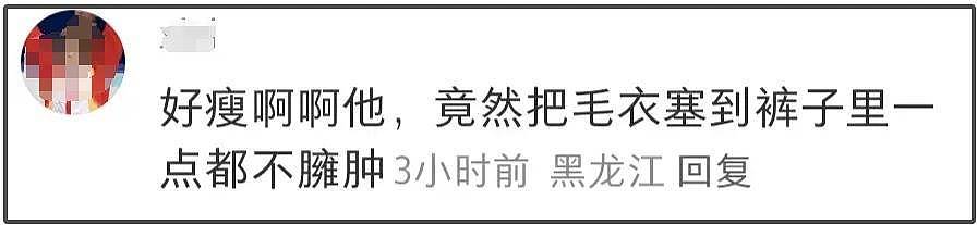 李易峰现身日本被偶遇，瘦了太多彻底变素人，无人围观淡定走机场（组图） - 14