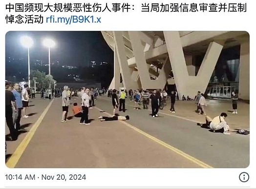 微信截图_20241121063042.png,0