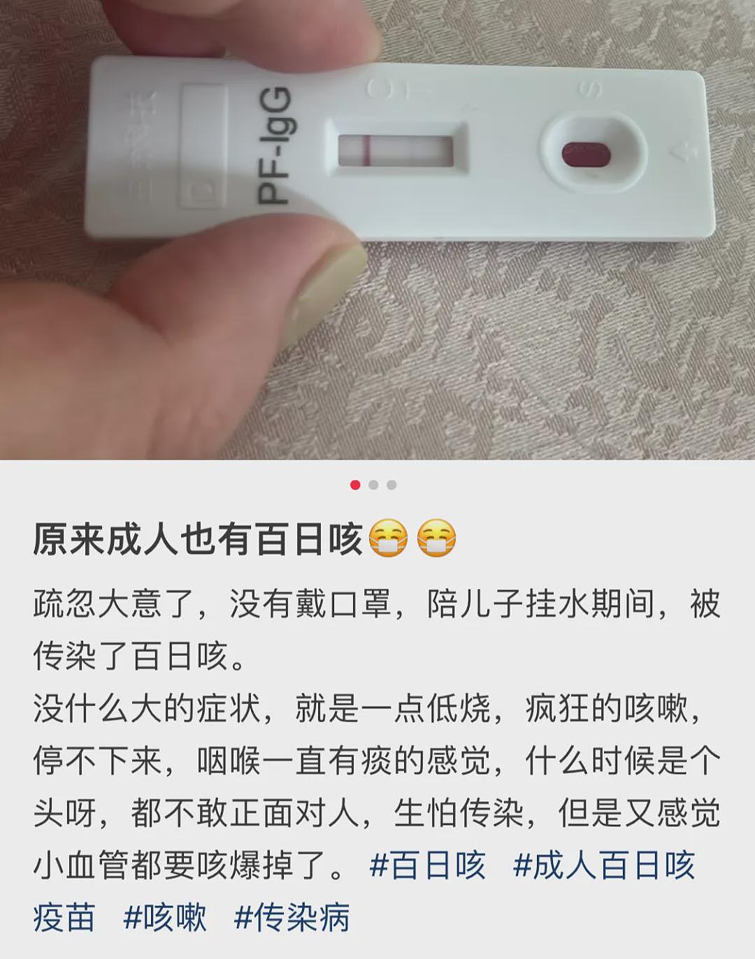 澳洲已有4.6万人感染！新西兰官宣新疫情入侵！有华人感染，严重可致死...（组图） - 11