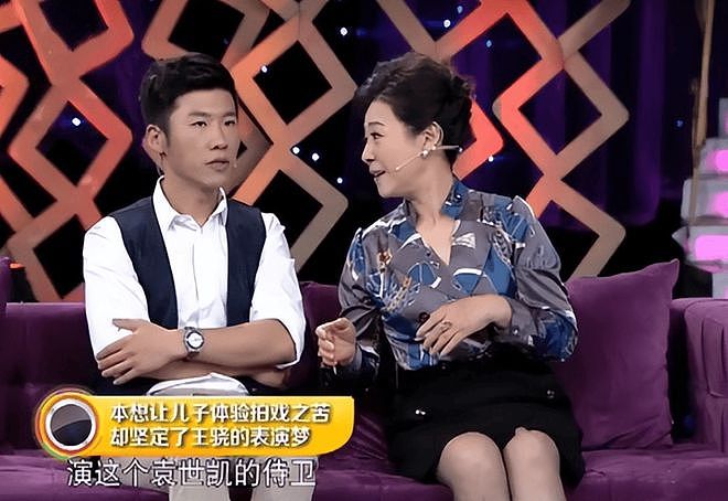 演员王骁：饰演多年配角，首次获得金鸡奖，深夜发文晒汉堡照（组图） - 12