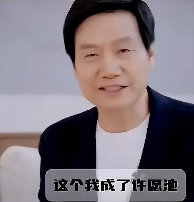 长度不够，卫生巾大牌被抛弃？消费者转向医用卫生巾！网友喊话雷军入局：长宽够，就能赢（组图） - 4