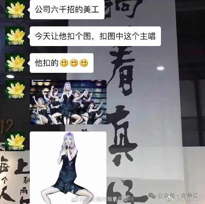 【爆笑】男朋友给我开了亲属卡，我花了10块钱他说我乱花钱？网友：不分留着过年（组图） - 15