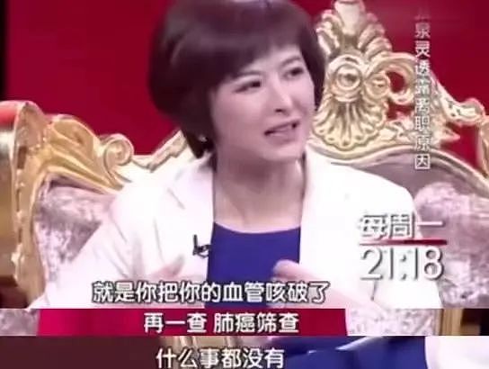 点醒麦麦婚姻真相、把黄杨夫妻问到破防…这位前知名主持才是《再见爱人》隐藏高人（组图） - 24