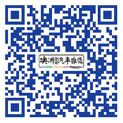 【汽车】MG证实“新款中型皮卡车”开发中，瞄准Ranger将有柴油、电动动力（组图） - 4