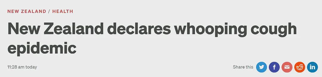 澳洲已有4.6万人感染！新西兰官宣新疫情入侵！有华人感染，严重可致死...（组图） - 2