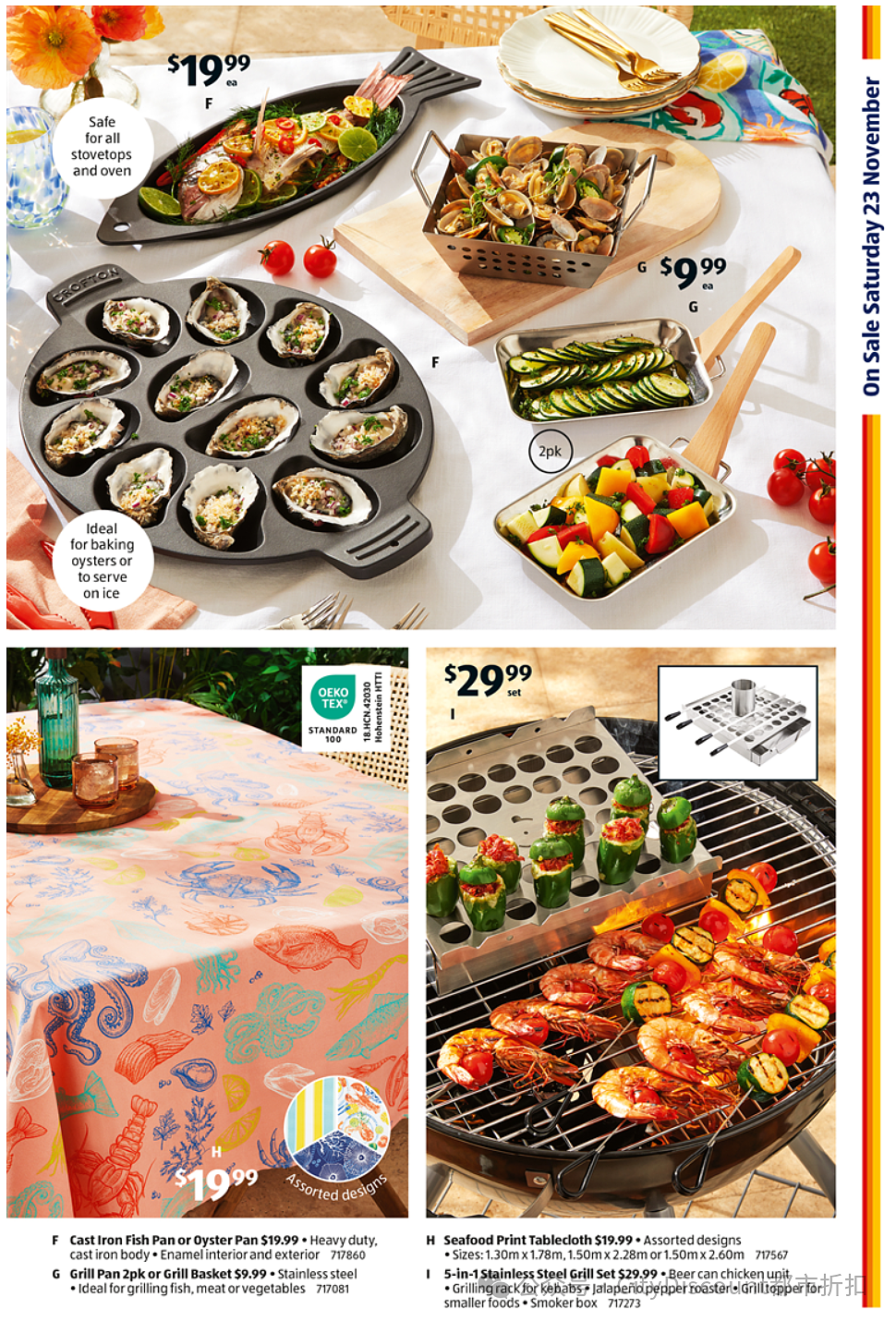 抽空去趟海边？【Aldi】11月23日起特价品（组图） - 2