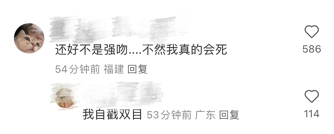 这个热播综艺爆了！明星夫妇一个动作让网友急得跳脚！医生紧急提醒：勿模仿...（组图） - 10