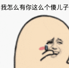 恭喜成功怀孕！首富千金未婚怀B，马上临盆不知生父！曾结婚两个月就分居（组图） - 16