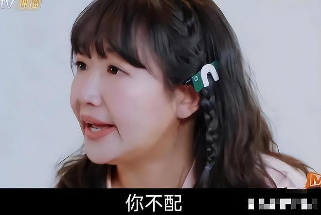 直到看见“反面教材”麦琳，才明白，鲍蕾和陆毅18年婚姻有多珍贵（组图） - 6