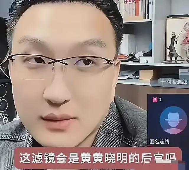 热闹了！叶珂被房东喊话让其搬家，因杨颖也在这栋楼，黄晓明被指开后宫（组图） - 4