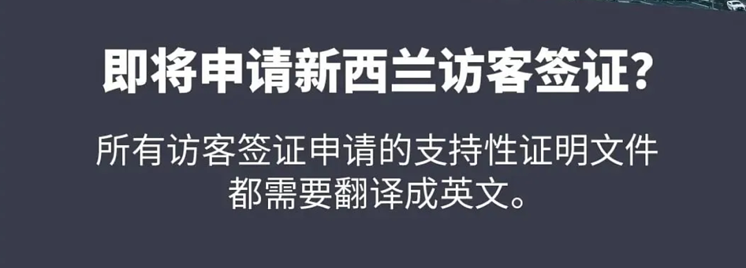 4名中国人偷渡澳洲！荒岛上岸，严重脱水！ 一开口语出惊人： 回国就会死（组图） - 8