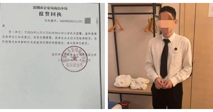 深圳情侣凌晨入住饭店恩爱一半2男刷卡开门，男子控：往后亲密行为有阴影（图） - 1