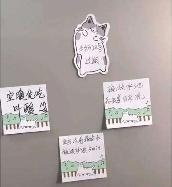 留学回来后，发现妈妈判若两人！上海女孩吐槽母亲引发共鸣：最让中年女性显廉价的行为，希望你没有…（组图） - 12