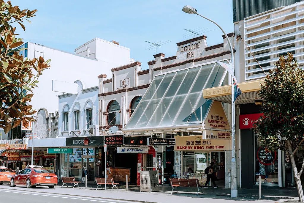 悉尼南区Hurstville的蜕变与新活力：从英裔传统到华人新聚集地（组图） - 1