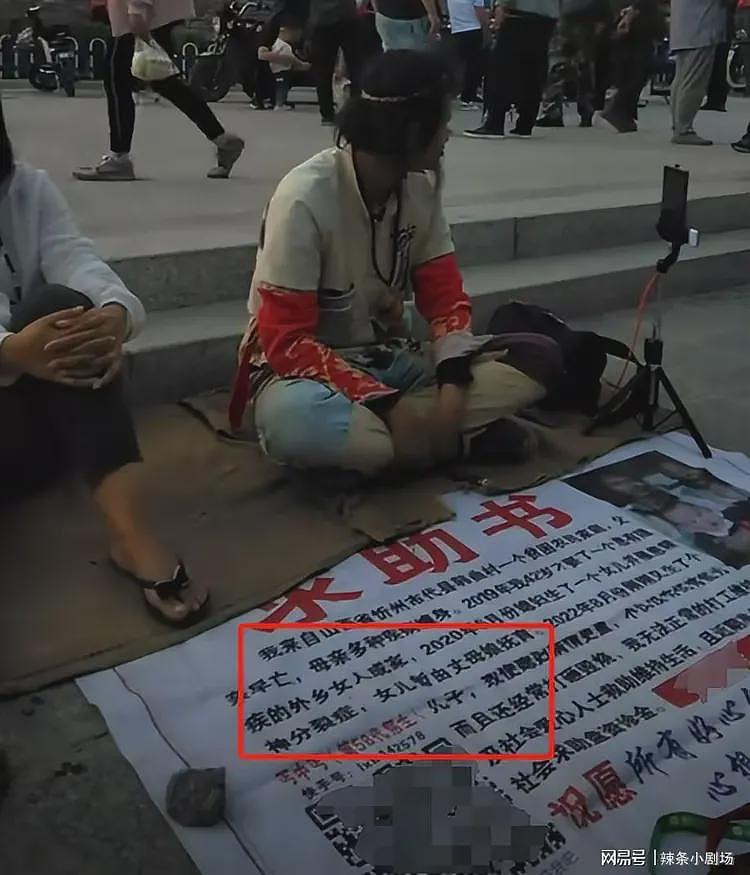 网红夫妻遭遇车祸，被30吨货物压扁，现场画面惨烈，早已没了人形（组图） - 8