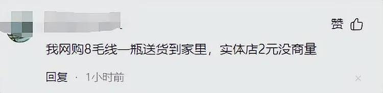 一觉醒来天都塌了！农夫山泉钟睒睒的傲慢，得罪了所有电商平台（组图） - 14