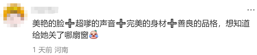 46岁“泰国萧亚轩”，爆火27年：男神鲜肉收割机，又美又拽！（组图） - 31