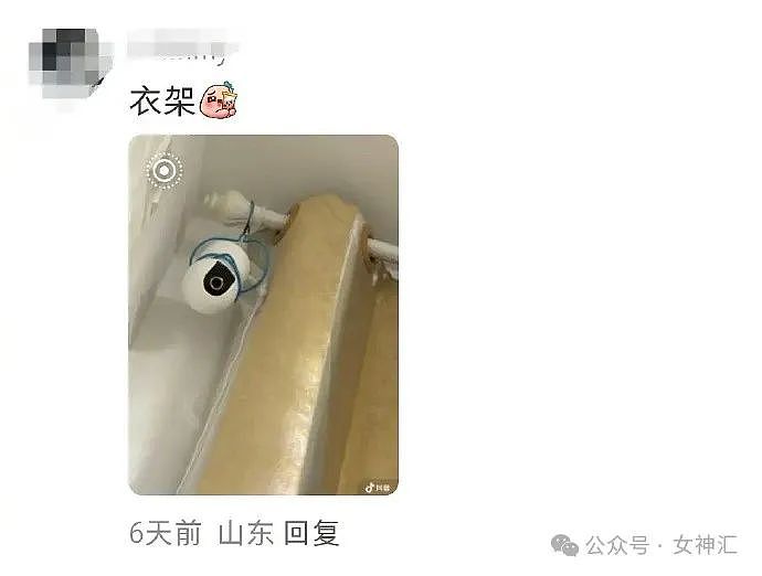 【爆笑】“巴黎世家4000元的头绳像澡堂钥匙扣？”网友吐槽：有钱人的生活我不懂！（组图） - 12