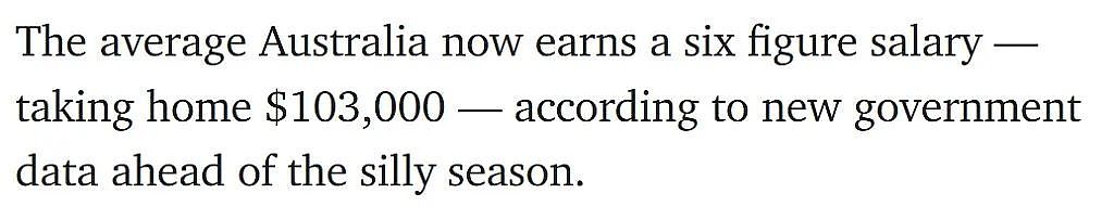 最新官方数据！澳人平均工资突破$10万大关，你拖后腿了吗？（组图） - 2