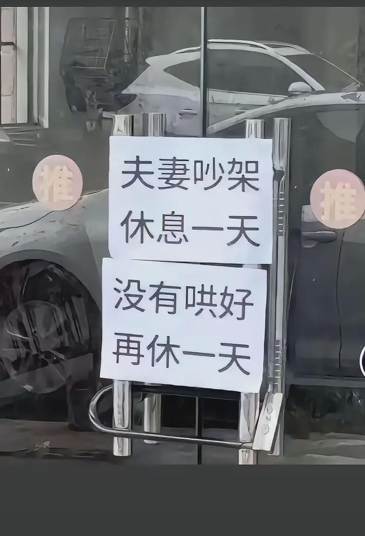 闹大了！广东潮汕大量商家为了逃避检查关门停业，店家称罚不起（组图） - 15