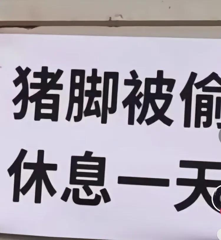 闹大了！广东潮汕大量商家为了逃避检查关门停业，店家称罚不起（组图） - 13