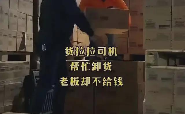 荒诞！保时捷为了区区600元，把自己的高端形象摔了个粉碎（组图） - 3