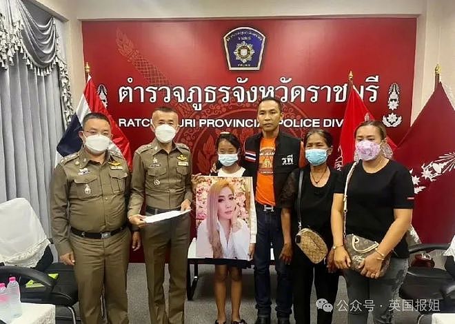 泰国最狠连环杀人蛇蝎女判死刑！8年毒死14人怀孕时都没停手，警长丈夫伙同多名手下打掩护（组图） - 3