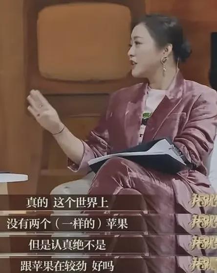 5个没拍完戏就被踢走的演员，有人摆谱被除名，有人活该被封杀（组图） - 22