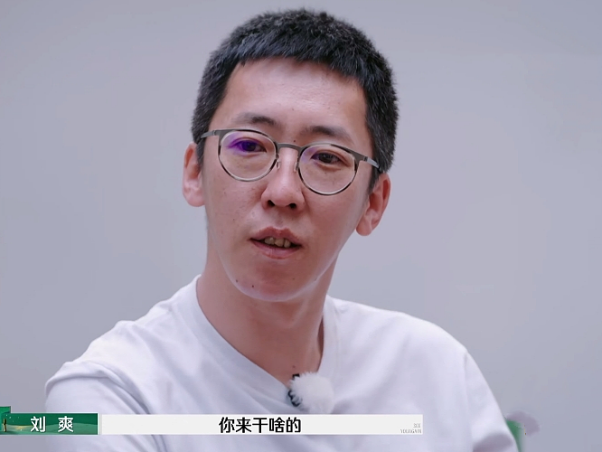 反转！李行亮下期跟麦琳求婚上热搜，网友：一个被窝睡不出两种人（组图） - 25