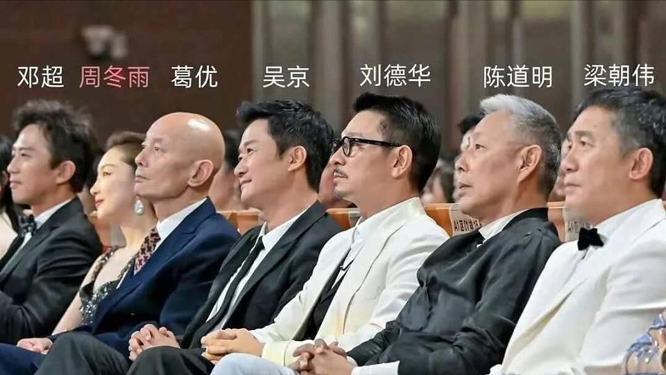 62岁刘德华证明了，老牌港星那么多，为何他在内娱地位那么高（组图） - 7