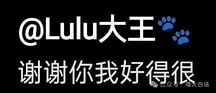 【爆笑】“毕业时收到了学校发的情趣用品？？”啊啊啊啊啊玩这么大吗！！（组图） - 85