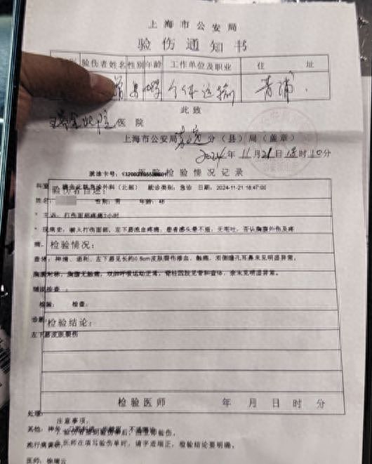 货拉拉司机被保时捷拖欠600元运费，被迫签订调解协议（组图） - 2