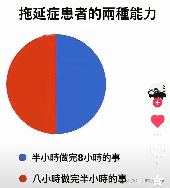 【爆笑】“毕业时收到了学校发的情趣用品？？”啊啊啊啊啊玩这么大吗！！（组图） - 17