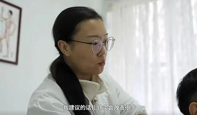 超强反差！女中医拿下格斗冠军，张伟丽直呼：头皮发麻了（组图） - 1