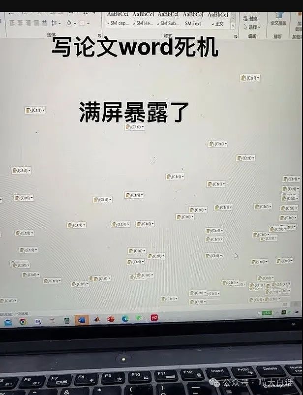 【爆笑】“毕业时收到了学校发的情趣用品？？”啊啊啊啊啊玩这么大吗！！（组图） - 22