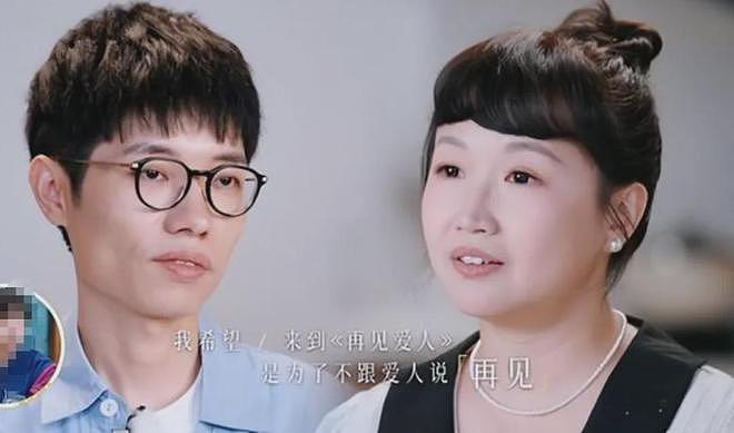 李行亮最新商演照曝光，戴婚戒力破离婚传闻，麦琳被爆将直播带货（组图） - 14