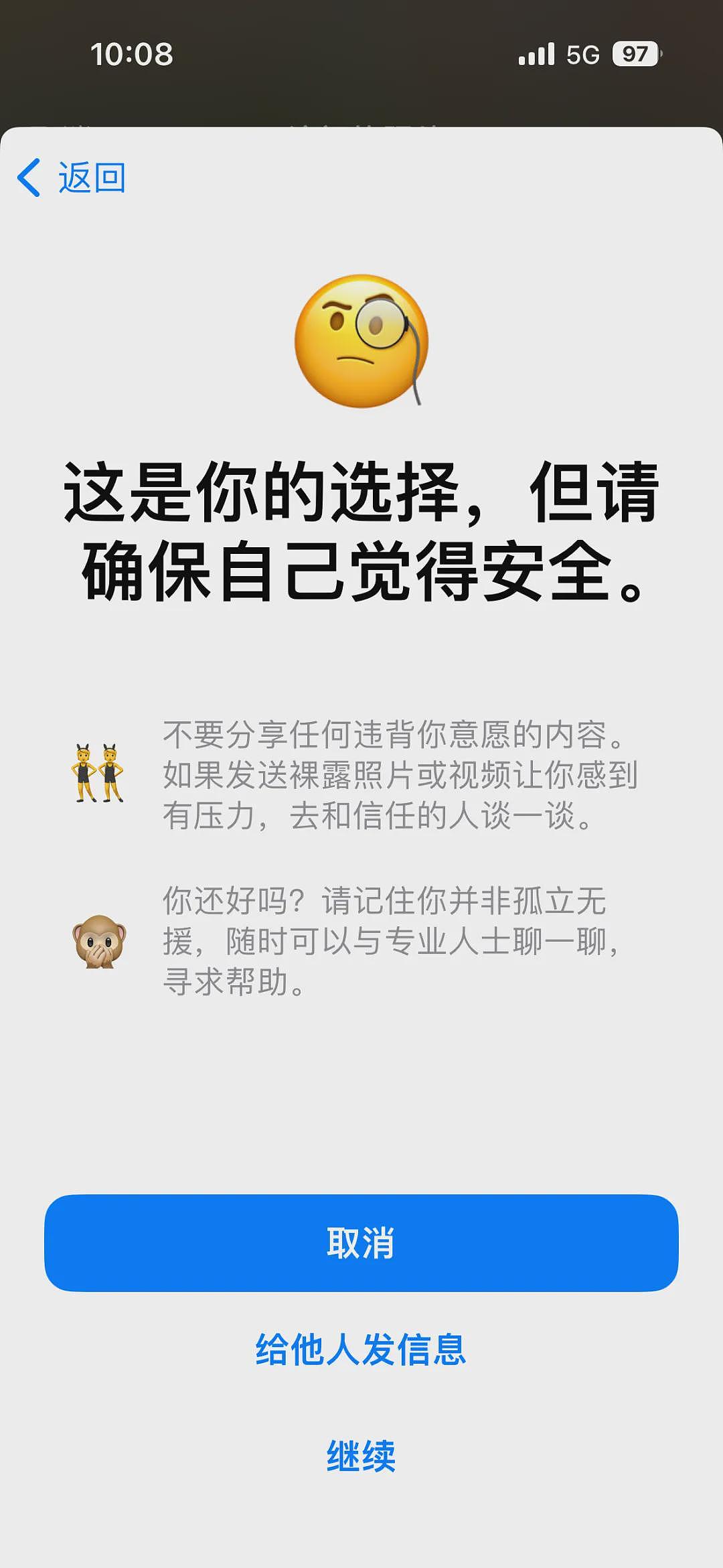 【宠物】妹子打开监控，发现客厅有“车辆出现”？刚想告，网友羡慕哭：俩半挂灵活进出，屋多大呀（组图） - 15