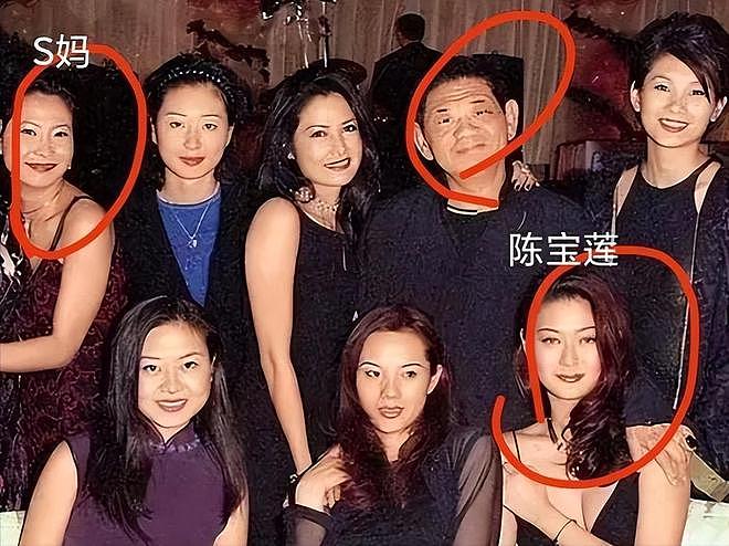 大S妈妈露面，大S笑声很爽朗，母女聚齐一家人好欢庆（组图） - 12