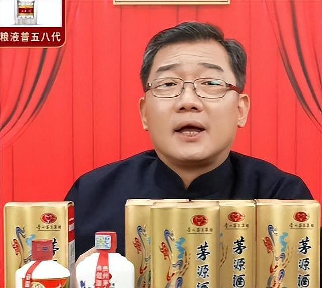 他把黄家驹念成“黄家狗”，自以为幽默十足，结果却意外断送前程（组图） - 21