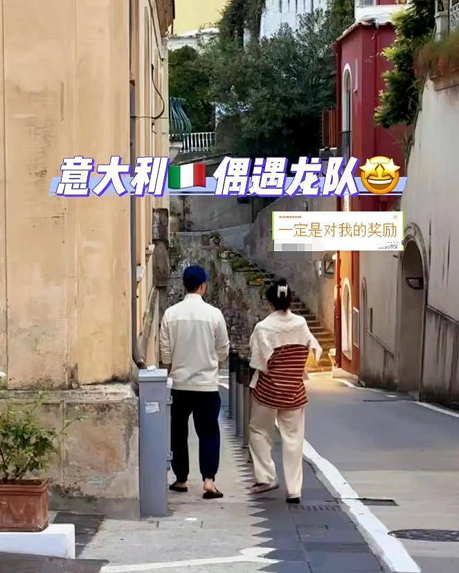 马龙带妻子回省队，夏露素颜出镜清纯又漂亮，两人夫妻相十足（组图） - 9