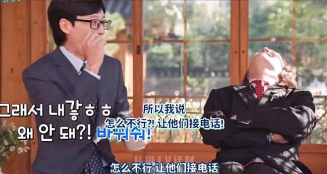 看了权志龙服兵役后的无厘头状态，才明白韩国服兵役真相有多可怕（组图） - 26