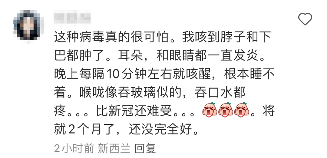 恐怖！超4万人确诊，这一疾病席卷全澳！在澳华人买不到药，“比新冠还难受”！1人可传染17人…（组图） - 9