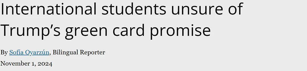川普承诺：“留学生毕业自动拿绿卡”！重回白宫第一天就办！澳洲移民资源要被抢...（组图） - 10