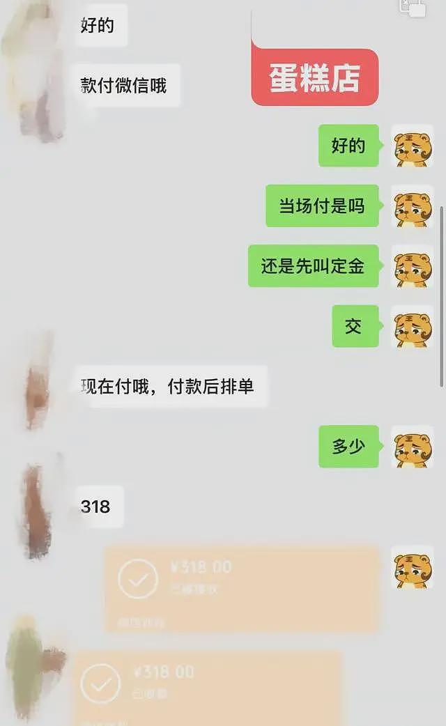 全网疯传的“海底捞穷求婚20秒”视频，撕开了人性最丑陋的一面（组图） - 6