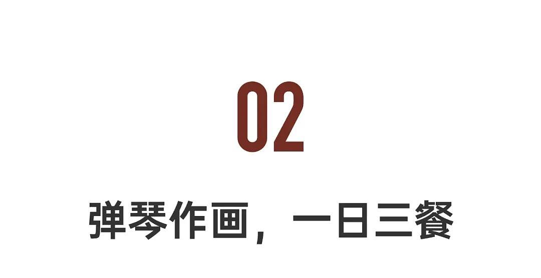 40岁和66岁，一对母子选择共居：互相滋养、各得其乐（组图） - 10