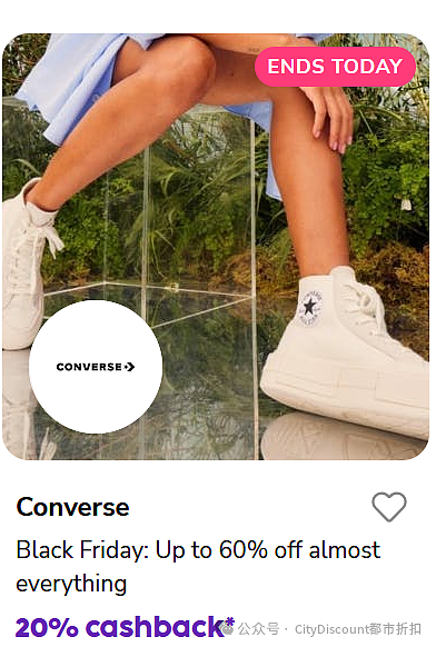 太划算！【Converse 匡威】帆布鞋/板鞋多重折上折（组图） - 2