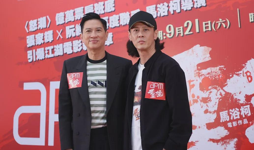 梁洛施迎来新恋情？与李泽楷分手13年，被爆与大9岁导演牵手现身...（组图） - 16