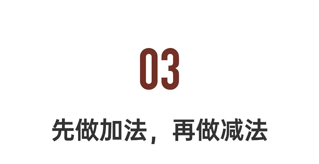 40岁和66岁，一对母子选择共居：互相滋养、各得其乐（组图） - 18