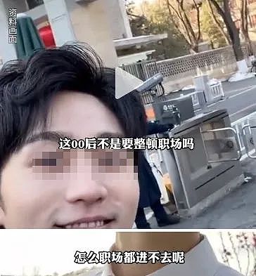 “都来当网红了，我干什么！”这个顶级网红的塌房，来势汹汹…（组图） - 3